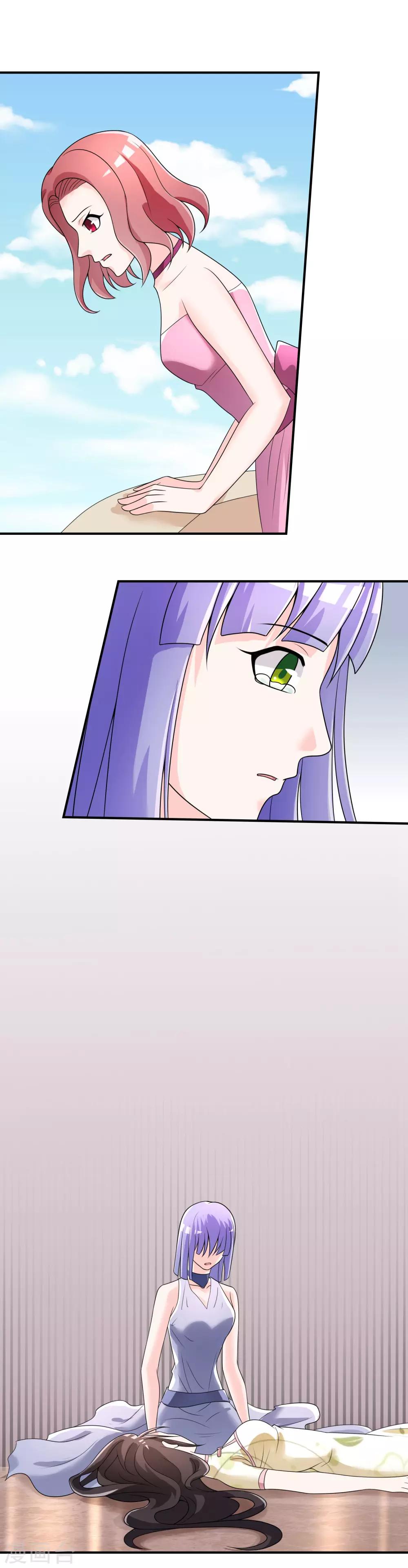 第32话 &ldquo;舍身&rdquo;救人-第33话