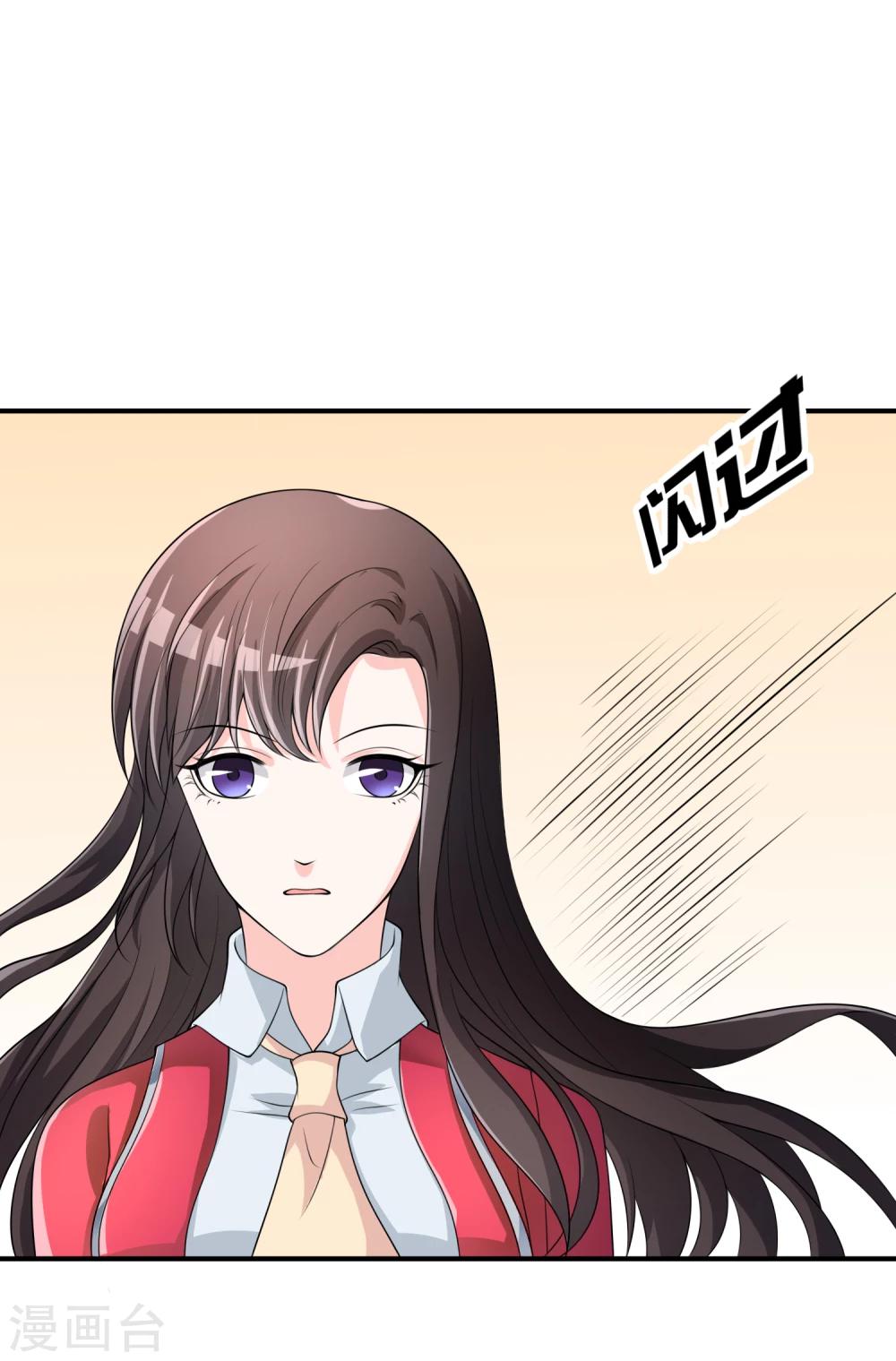 第38话 我想你了-第39话