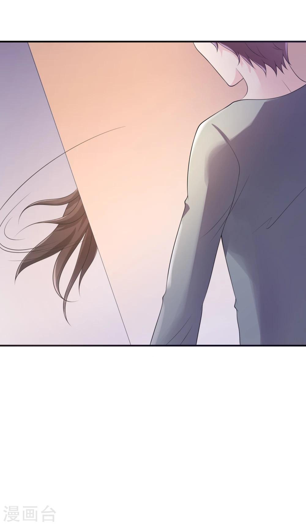 第38话 我想你了-第39话