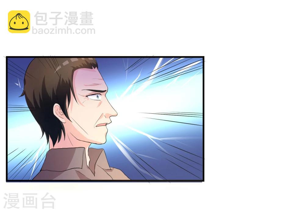 第4话 还魂身体的主人身份-第5话