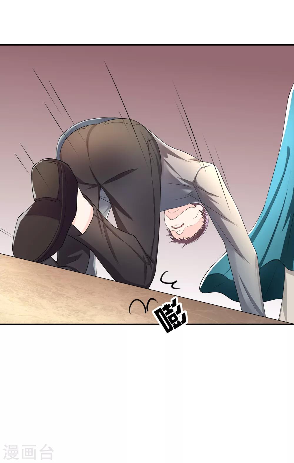 第42话 神秘人-第43话