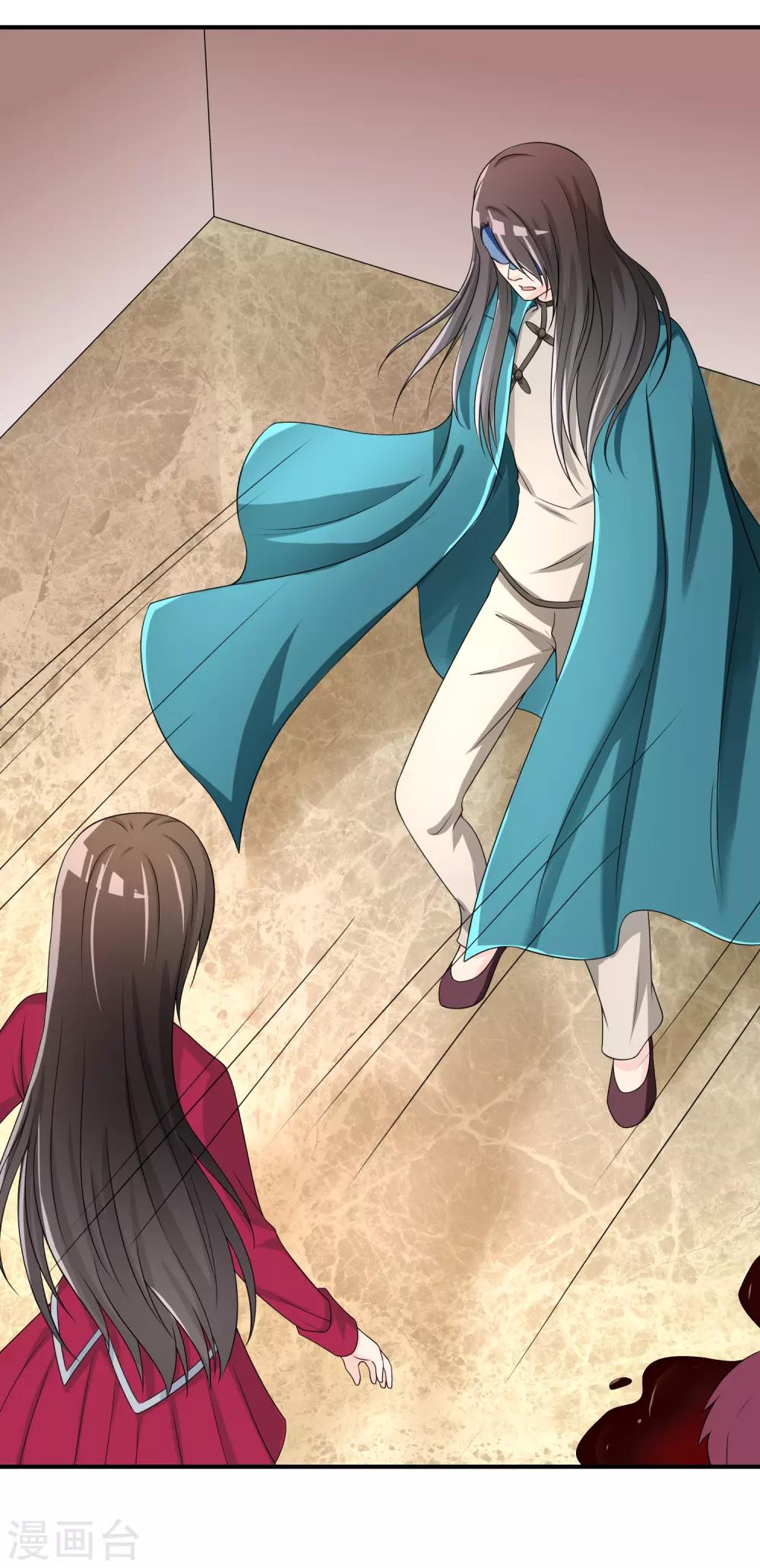 第42话 神秘人-第43话