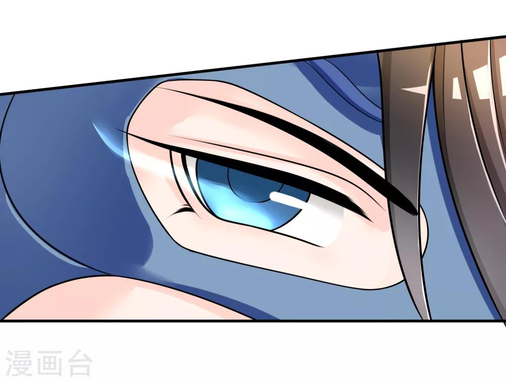 第42话 神秘人-第43话