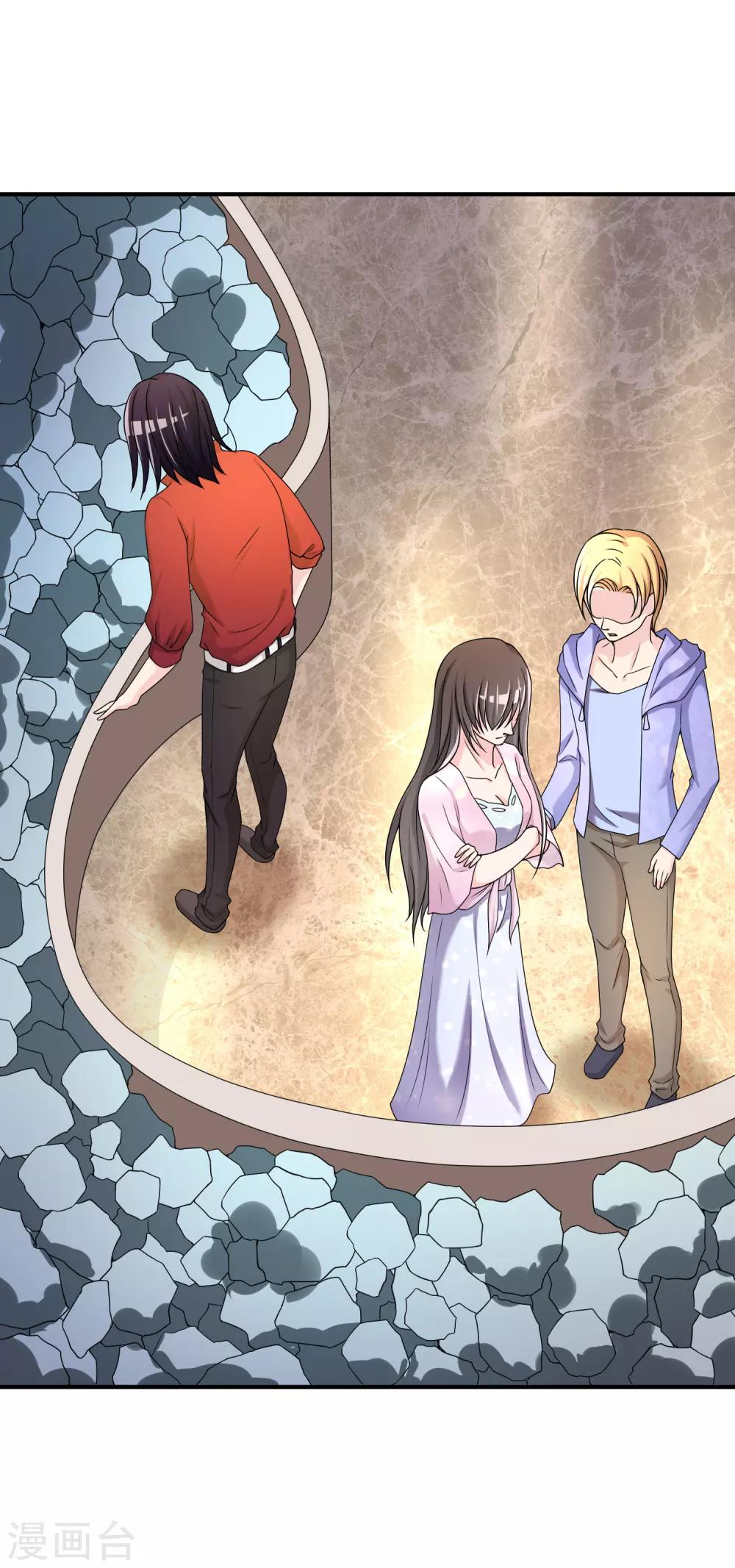 第48话 一百万赌她赢-第49话