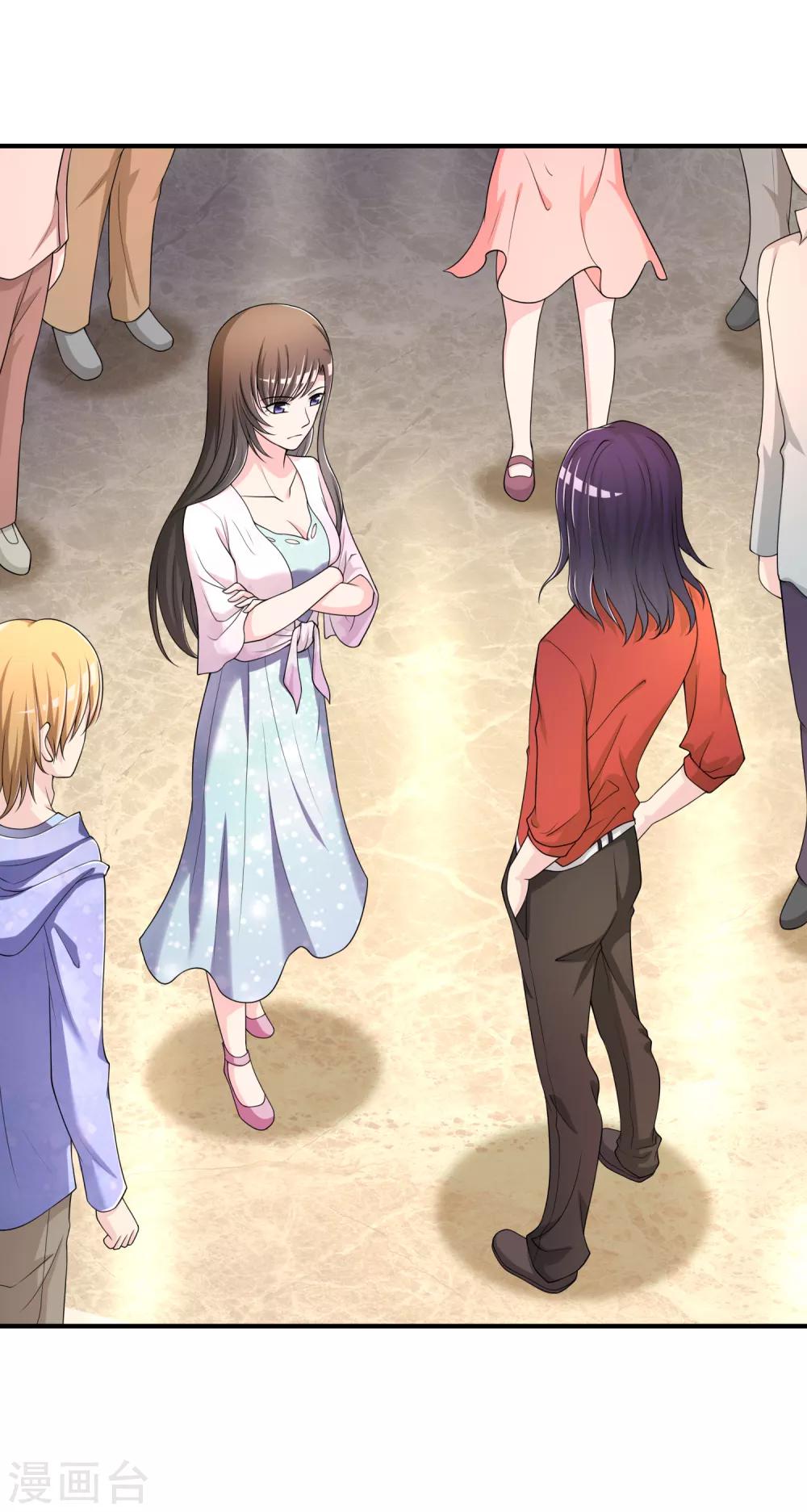 第48话 一百万赌她赢-第49话