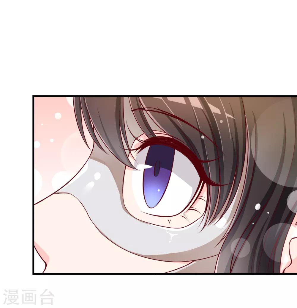 第50话 假面舞会-第51话