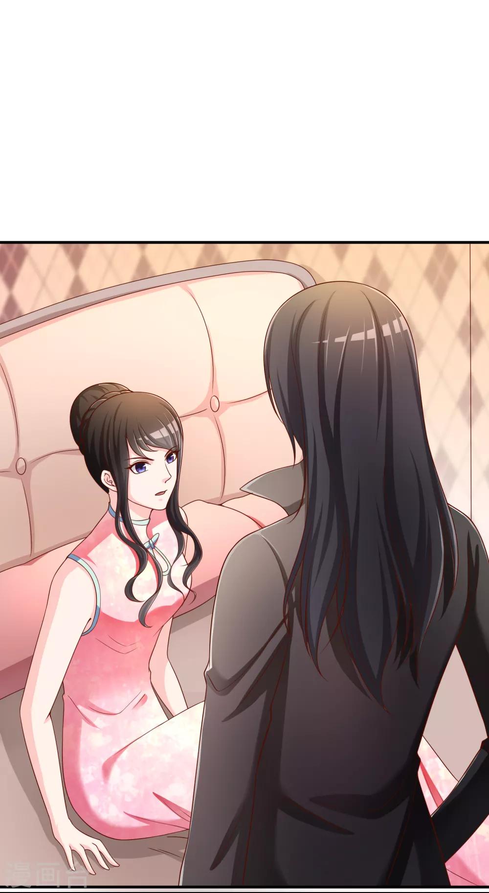 第50话 假面舞会-第51话