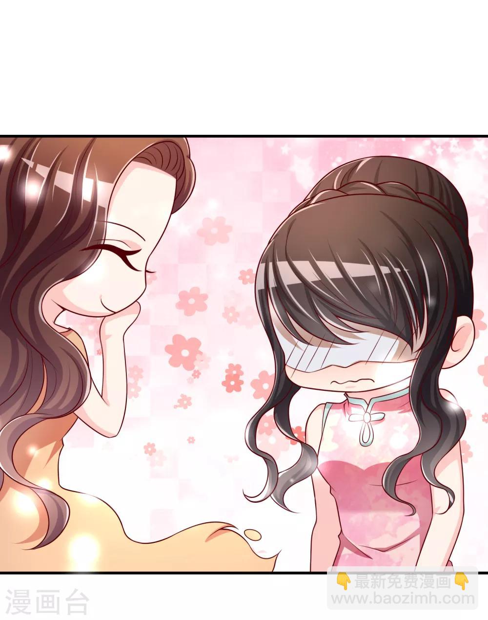 第52话 听到喜欢你的声音-第53话