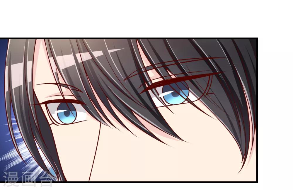 第54话 埋在心底的秘密-第55话