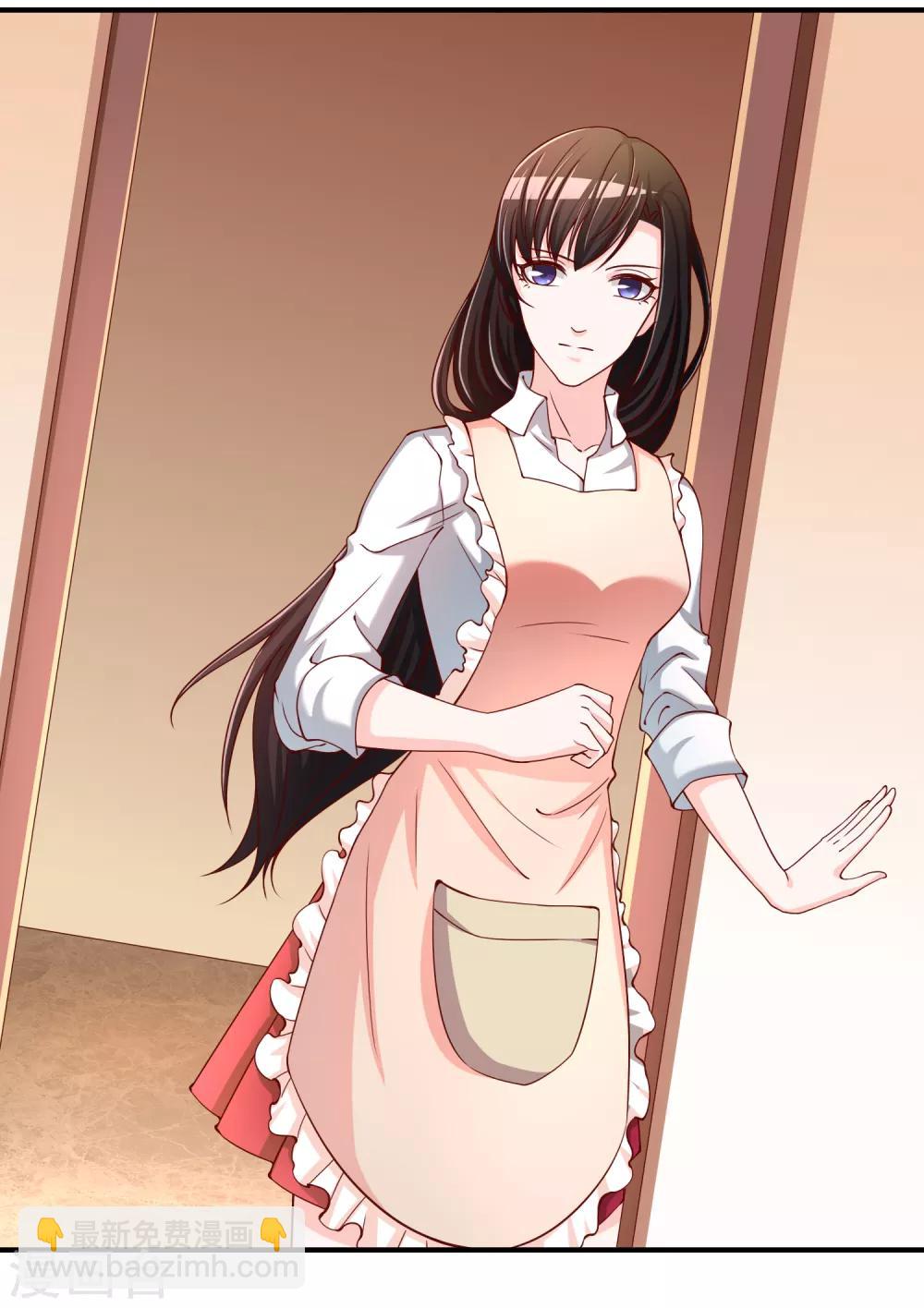 第54话 埋在心底的秘密-第55话