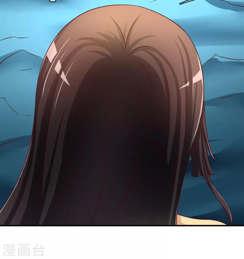 第56话 入魔往事(1/2)-第57话