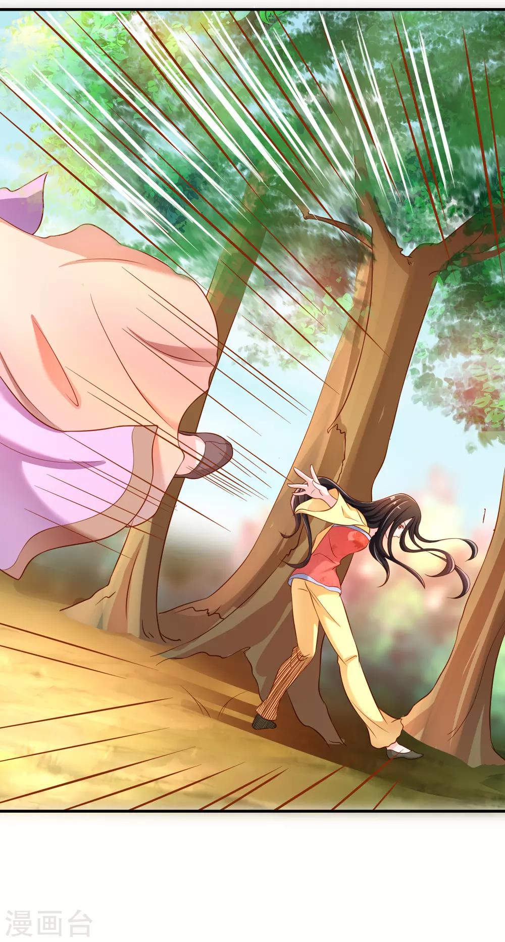 第58话 道魔势不两立-第59话