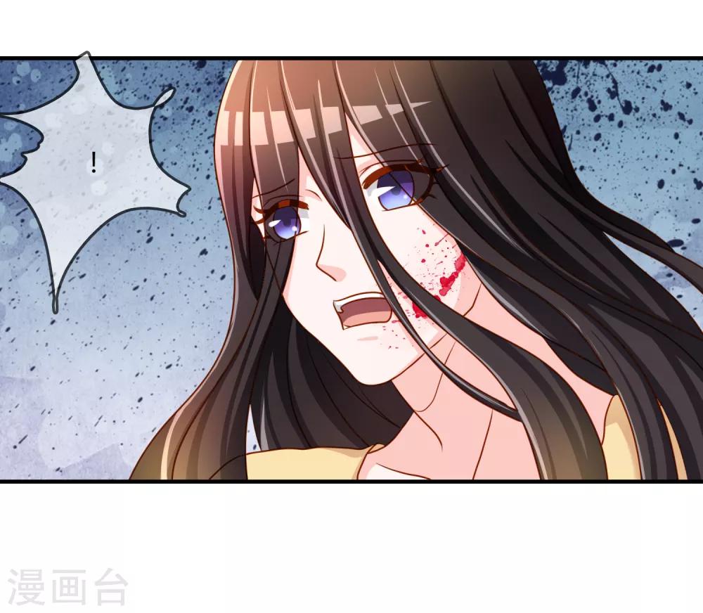 第58话 道魔势不两立-第59话