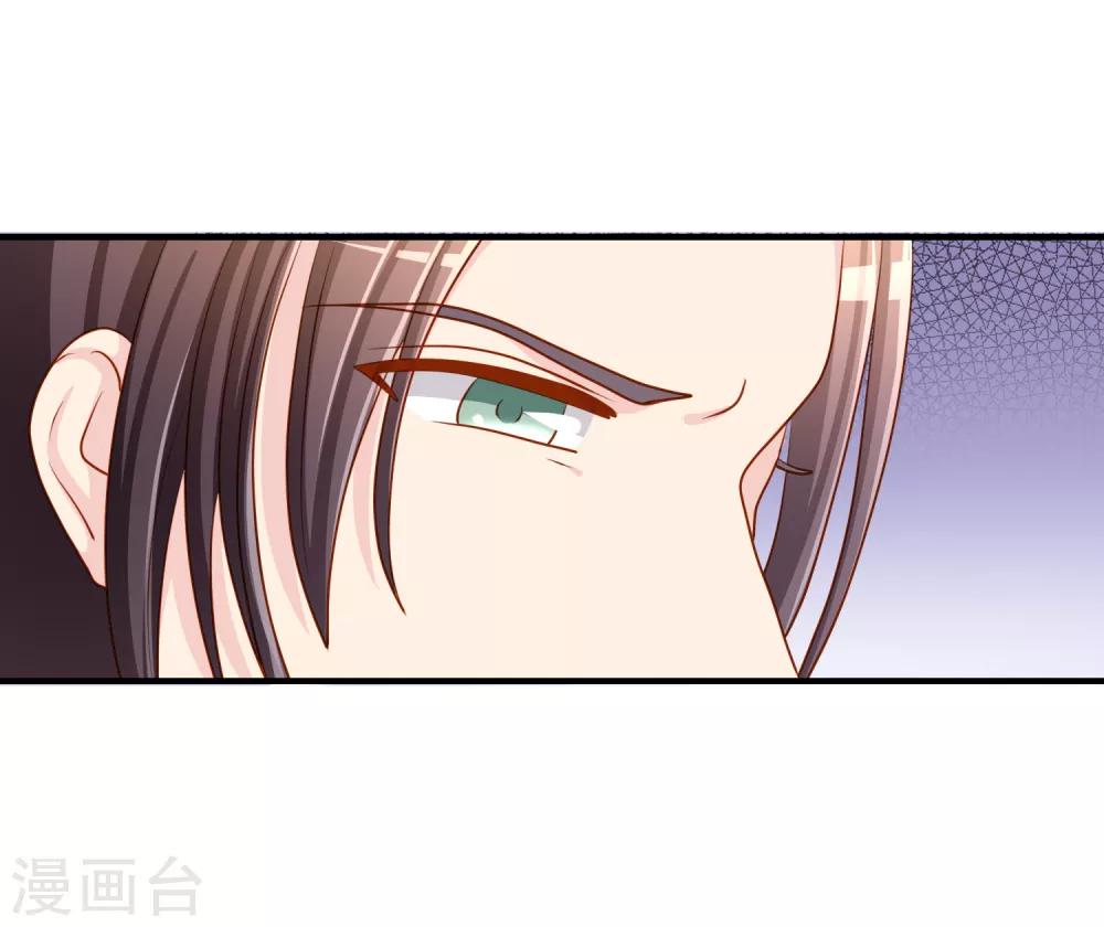 第58话 道魔势不两立-第59话