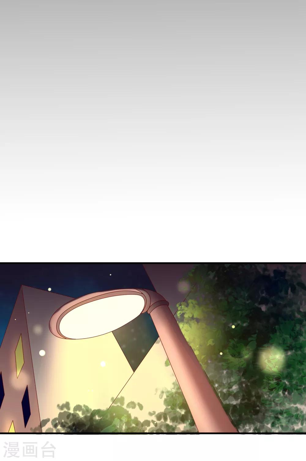 第60话 恍然如梦-第61话