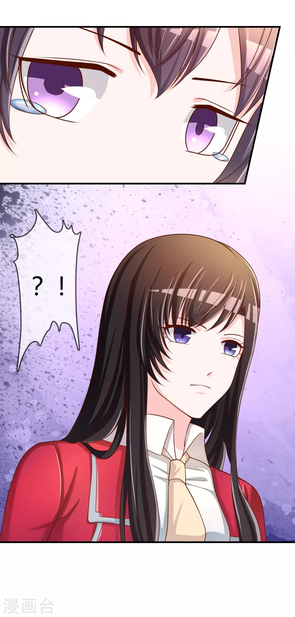 第60话 恍然如梦-第61话