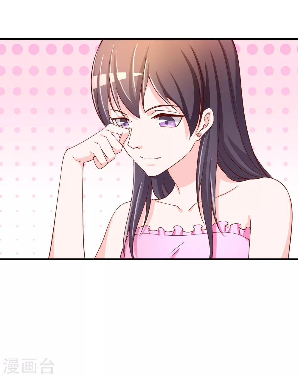 第62话 新的阴谋-第63话