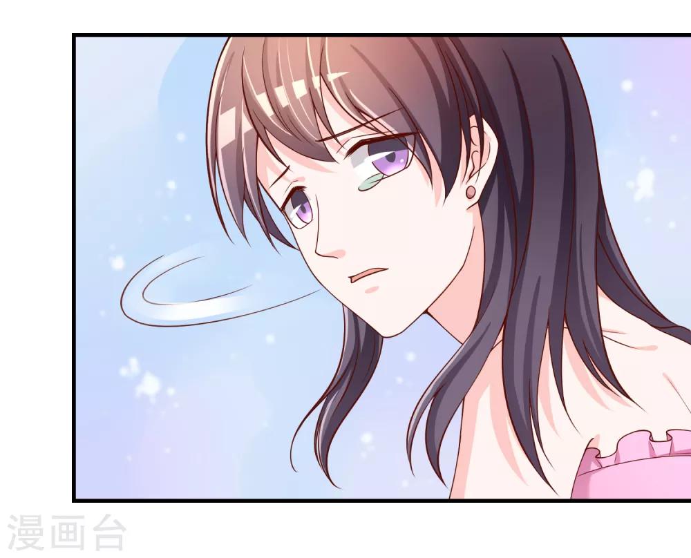 第62话 新的阴谋-第63话