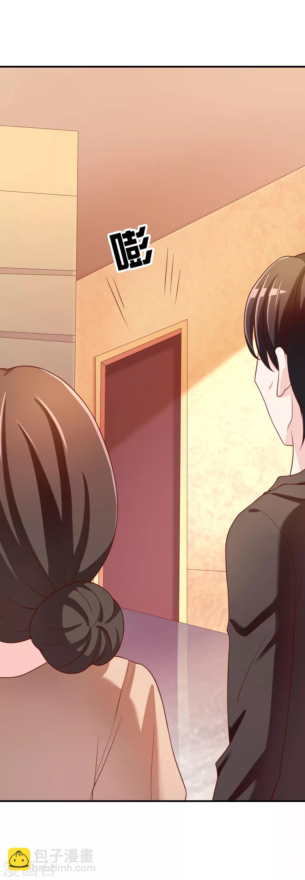 第62话 新的阴谋-第63话