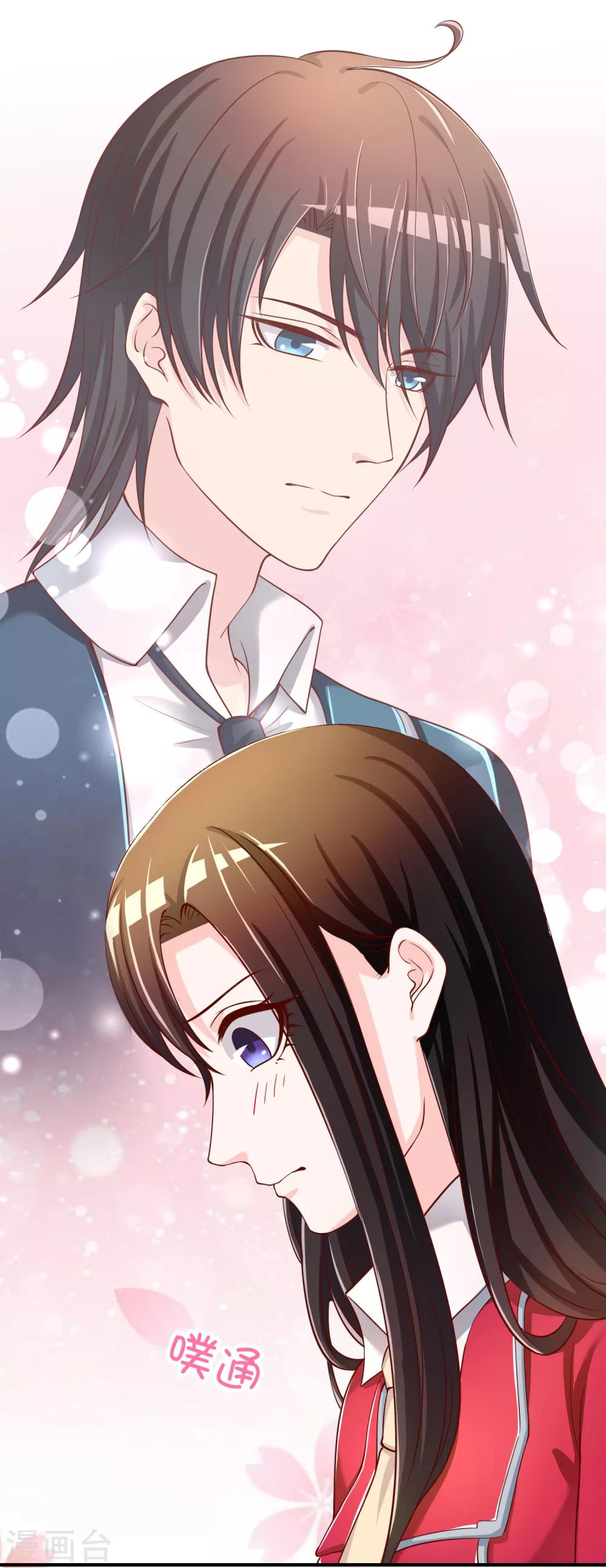 第64话 偷听告白-第65话