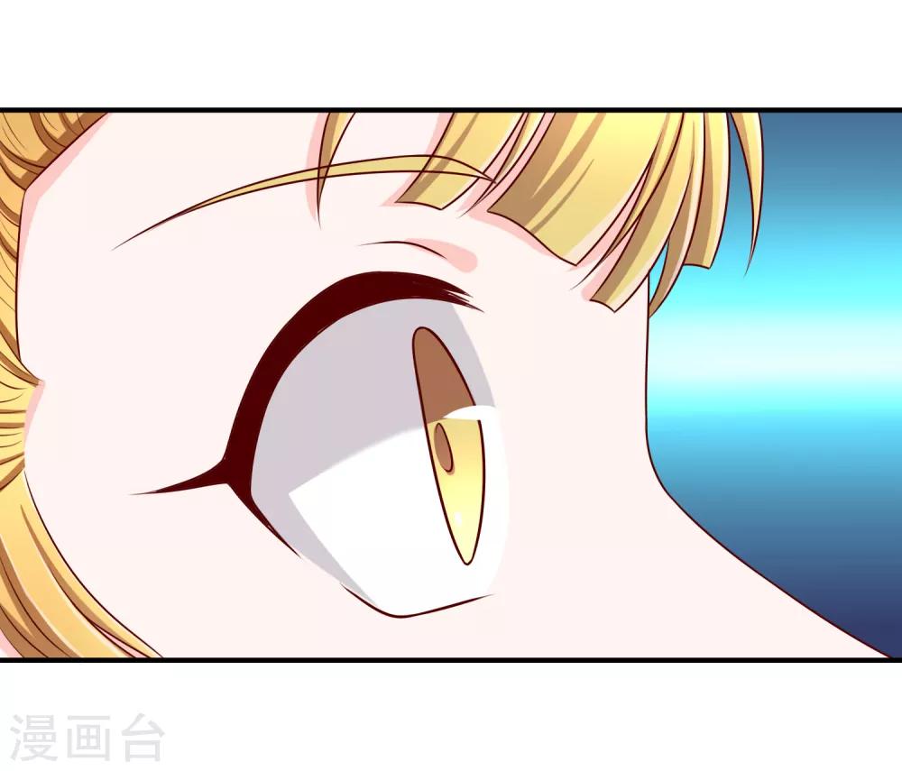 第64话 偷听告白-第65话