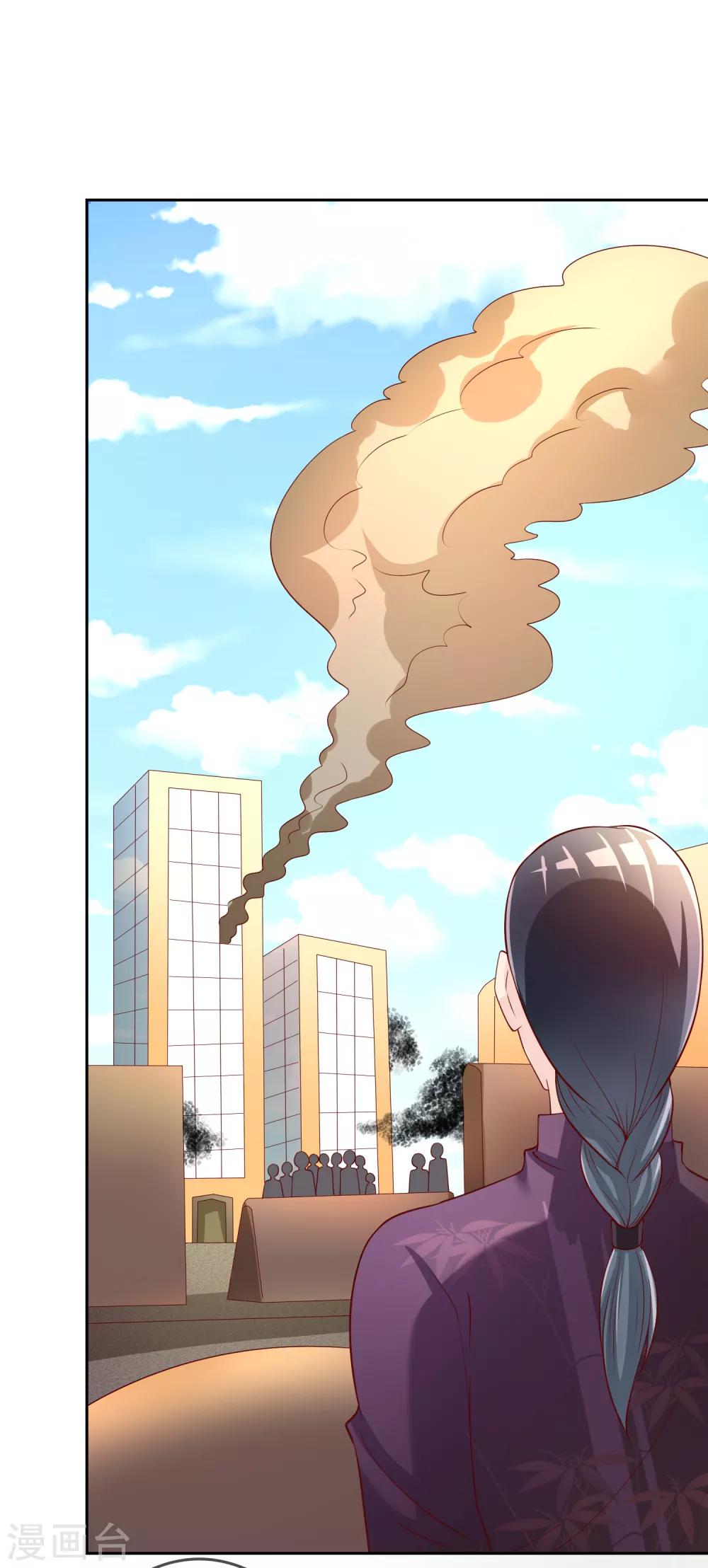 第76话 去抓小耗子(1/2)-第77话