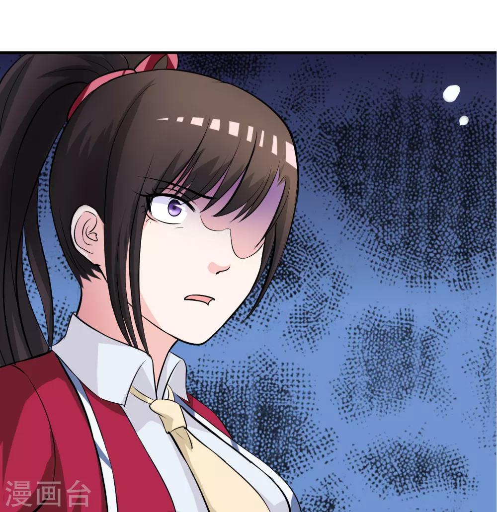 第8话 司凛！？-第9话