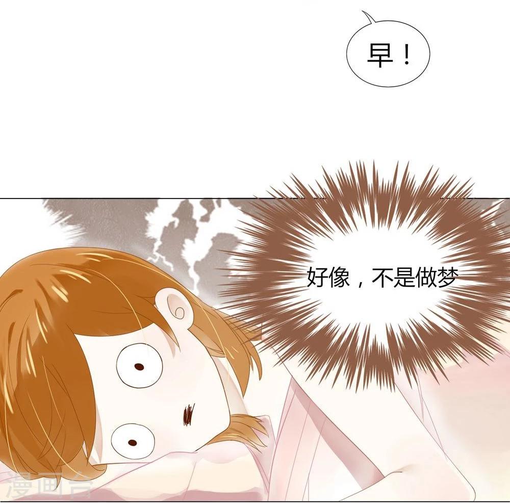 第1话(1/2)-第1话