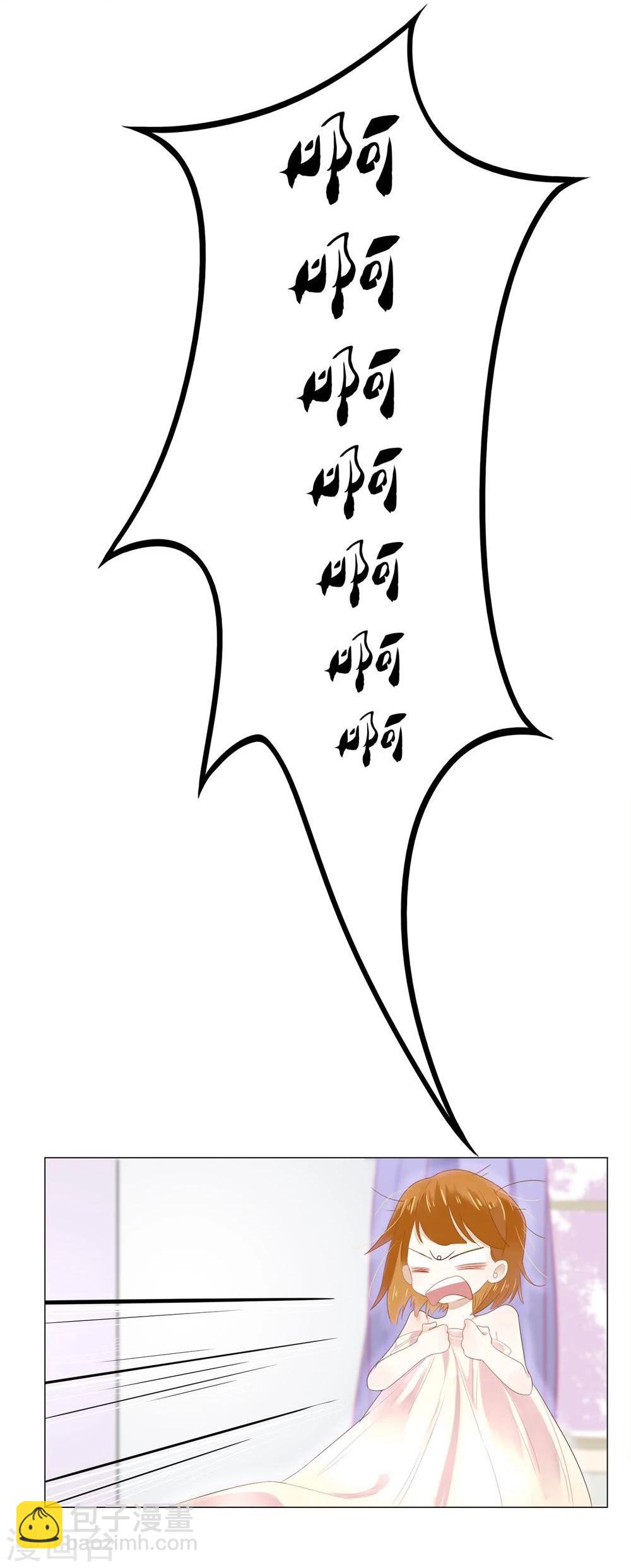 第1话(1/2)-第1话