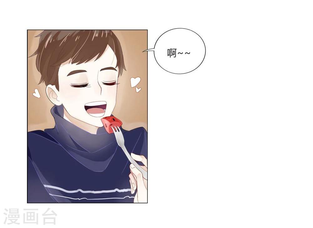 第1话(1/2)-第1话