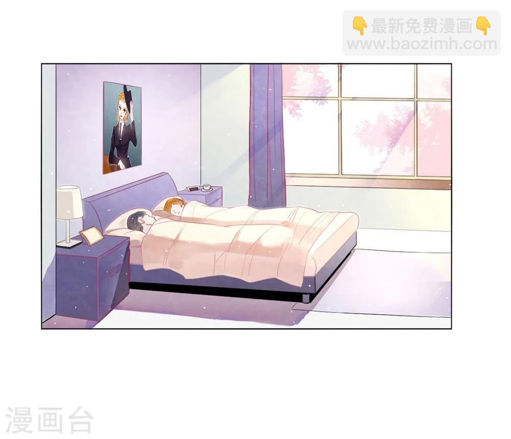 第1话(1/2)-第1话