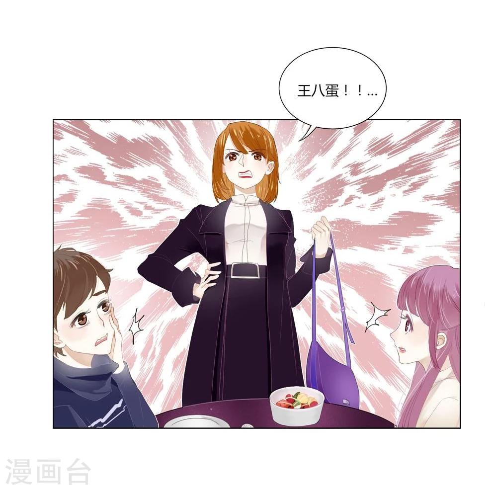 第1话(1/2)-第1话