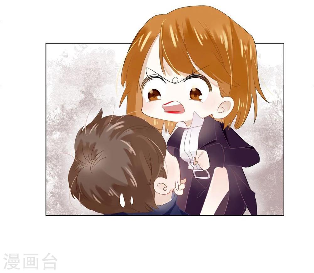 第1话(1/2)-第1话