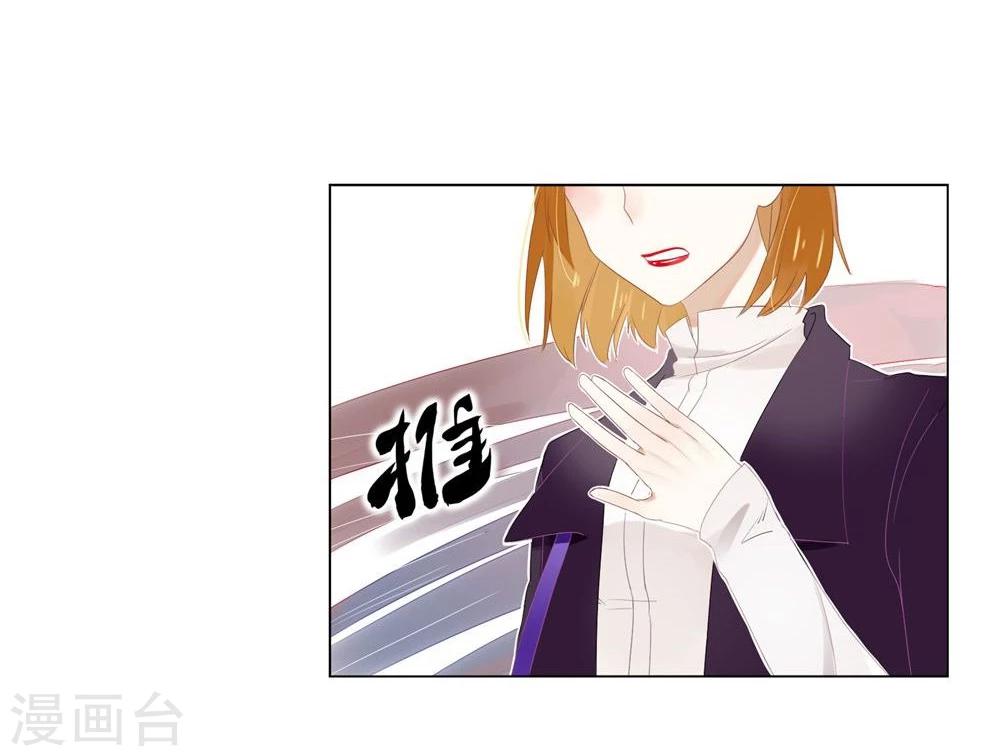 第1话(1/2)-第1话