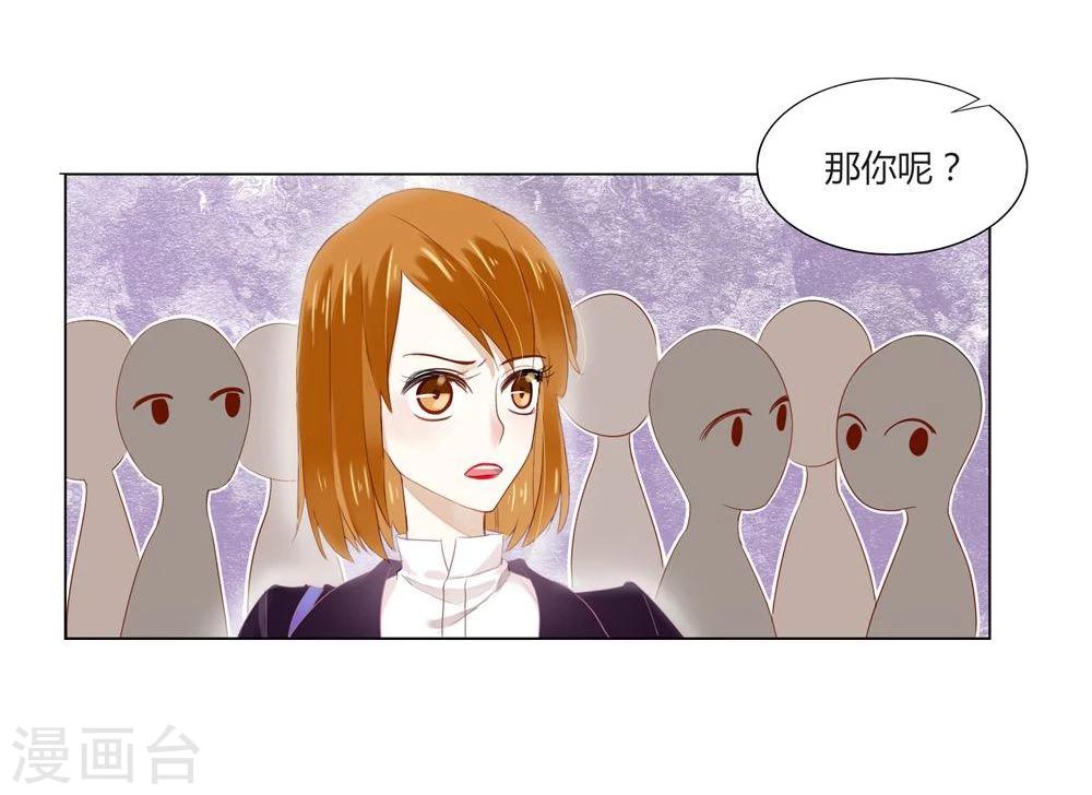 第1话(1/2)-第1话