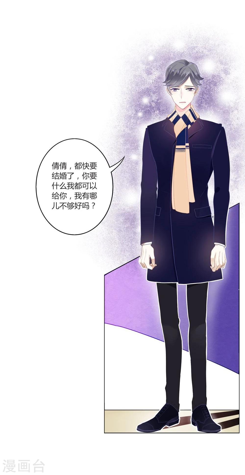 第1话(1/2)-第1话