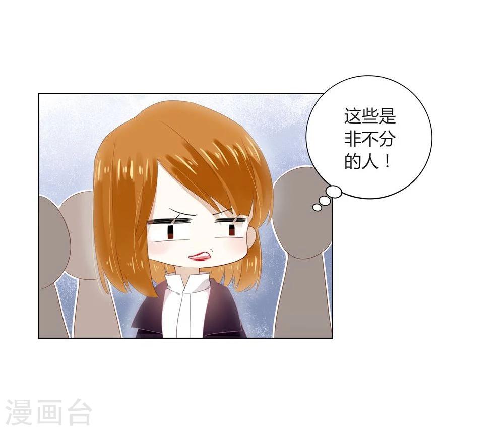 第1话(1/2)-第1话