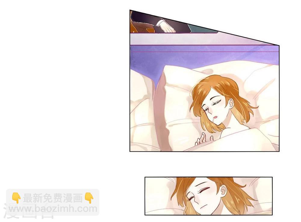 第1话(1/2)-第1话