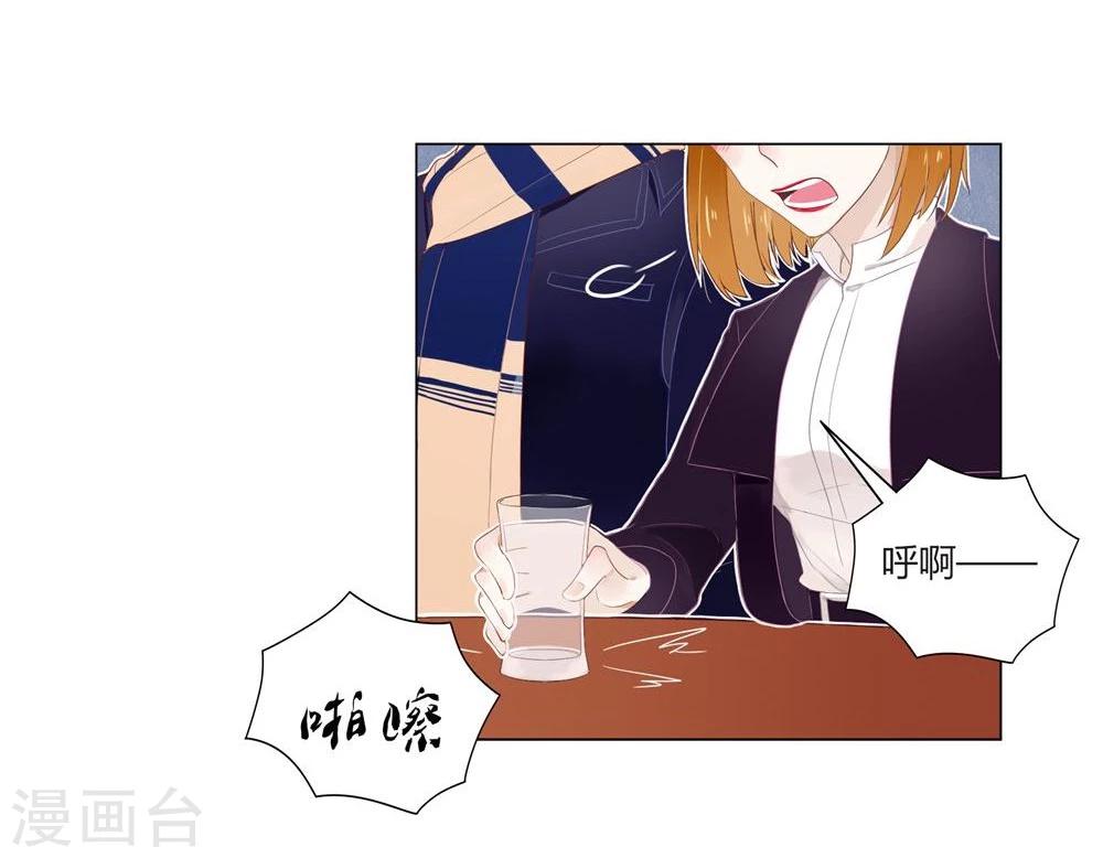 第1话(1/2)-第1话