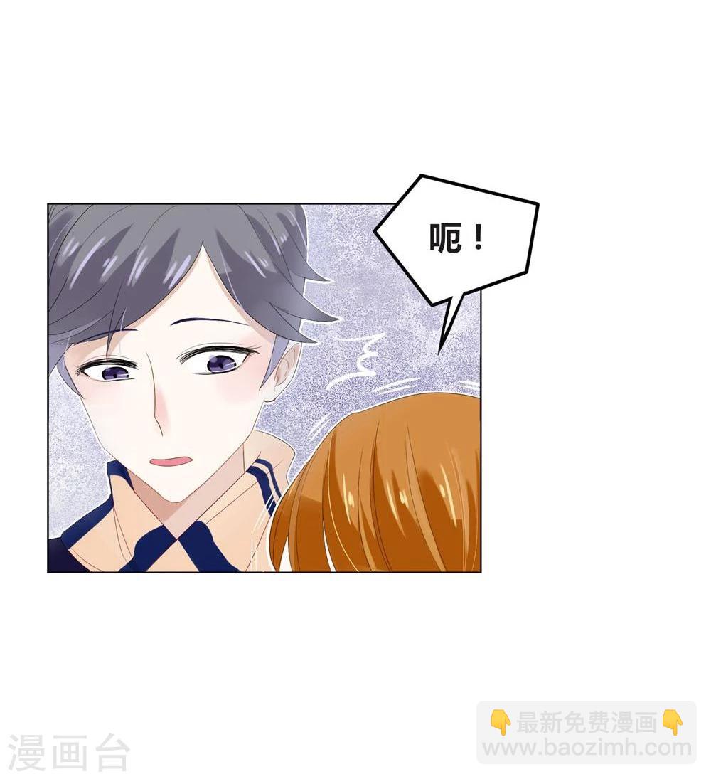 第1话(1/2)-第1话