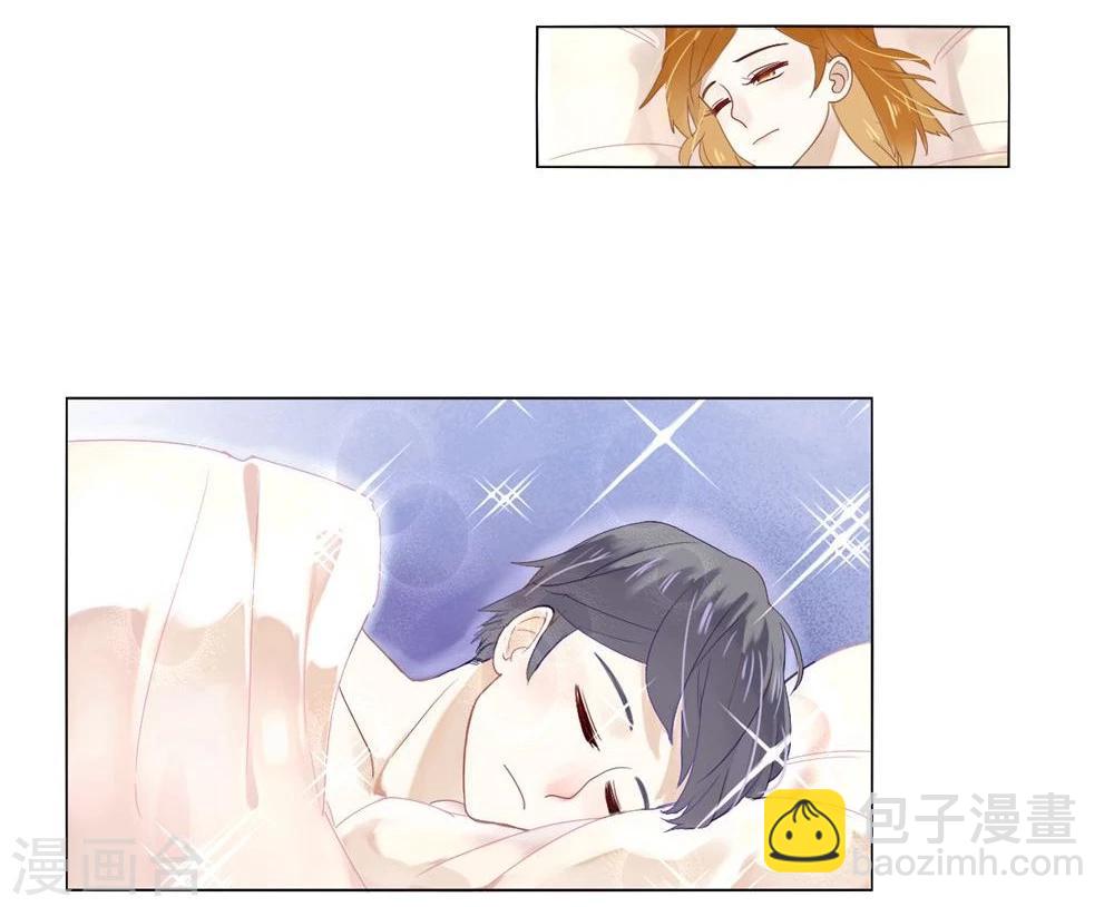 第1话(1/2)-第1话