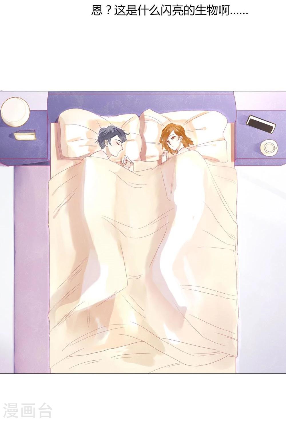 第1话(1/2)-第1话