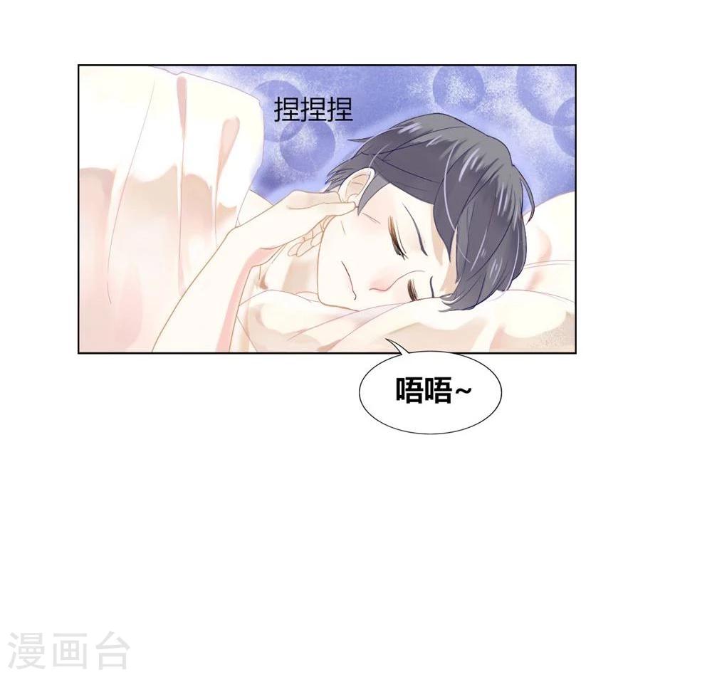 第1话(1/2)-第1话