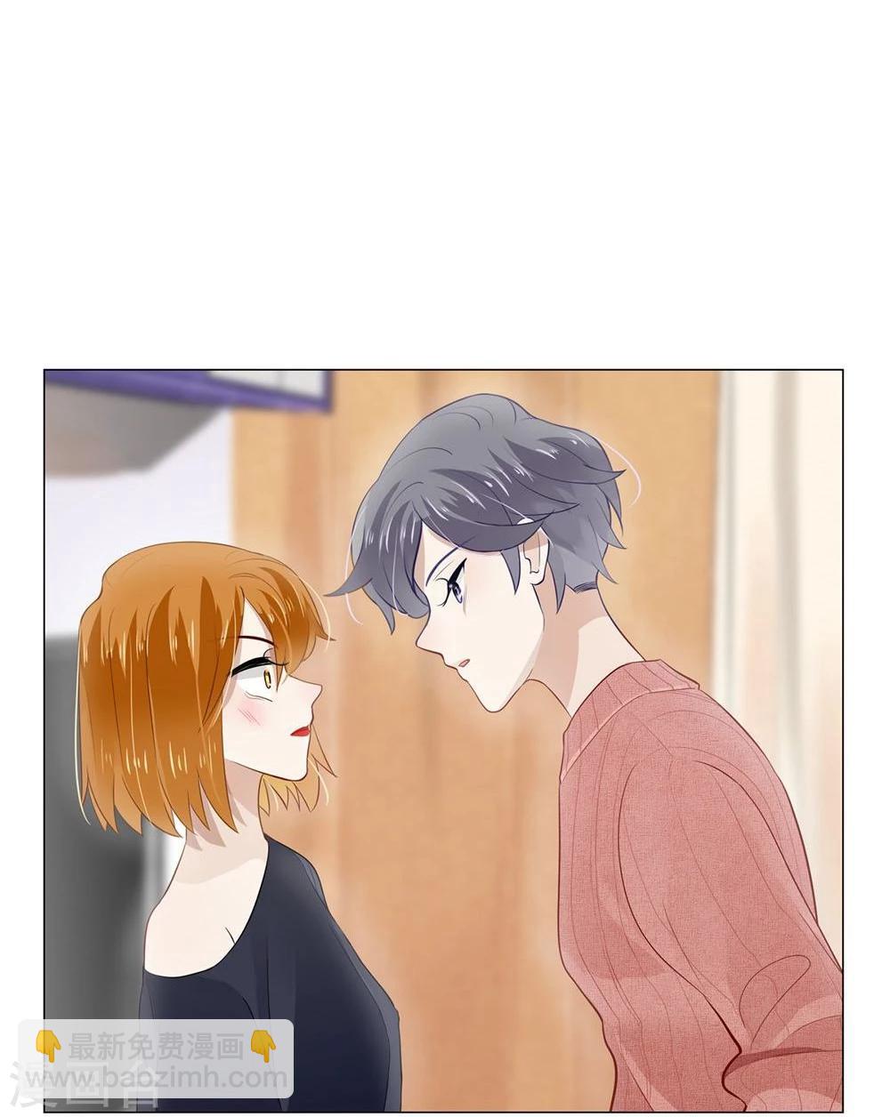 第11话(1/2)-第11话