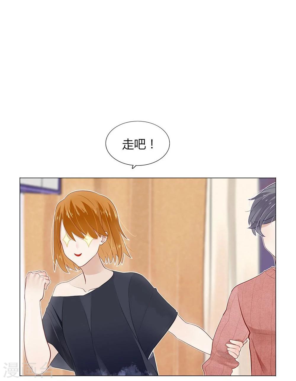 第11话(1/2)-第11话