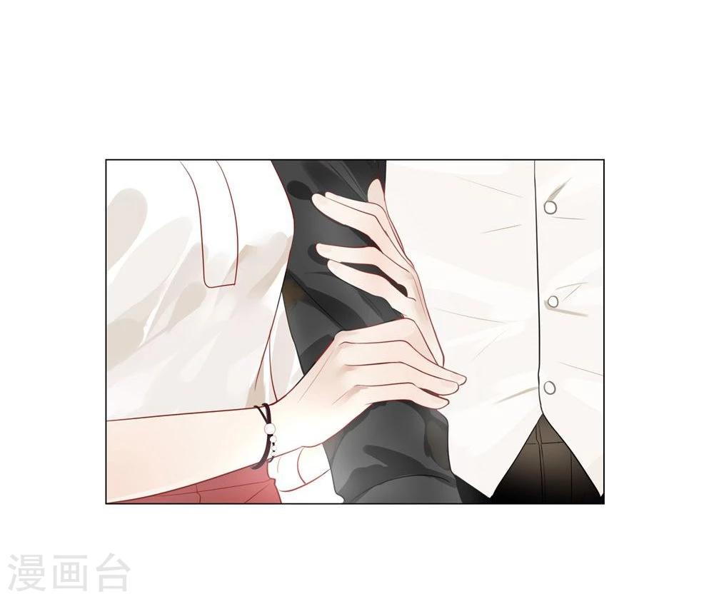 第13话(1/2)-第13话