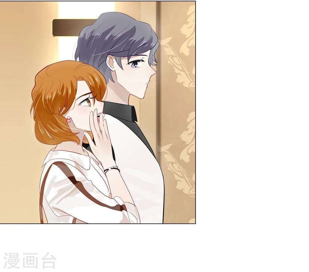 第13话(1/2)-第13话