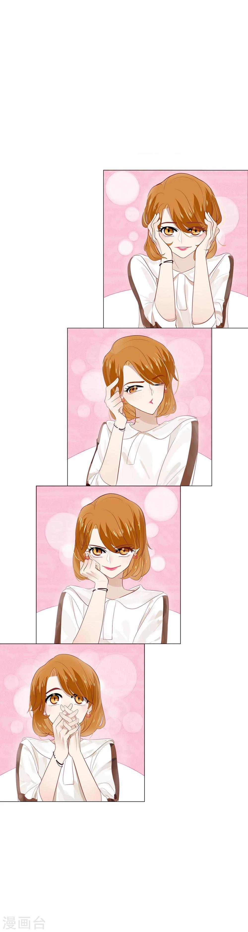 第13话(1/2)-第13话