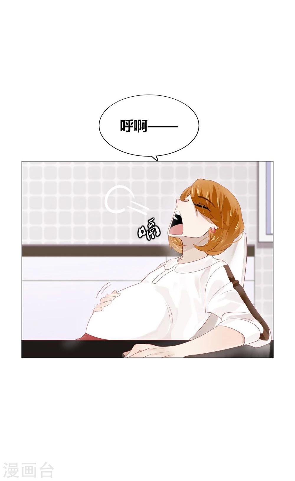 第13话(1/2)-第13话