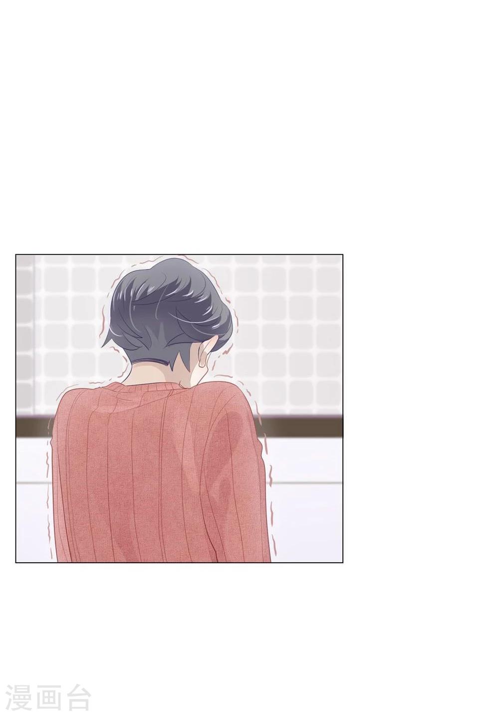 第13话(1/2)-第13话